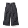 Amazon Essentials Boys Snow Pants Water Resistant Nylon-1